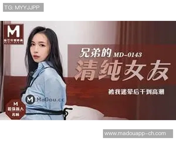 91麻豆午夜精品-探寻深夜的秘密 91麻豆午夜精品的独特魅力-91麻豆午夜精品ww 91麻豆午夜精品-探寻深夜的秘密 91麻豆午夜精品的独特魅力-91麻豆午夜精品ww